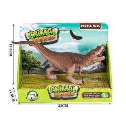 Figurka dinozaura (3/561588) - 1