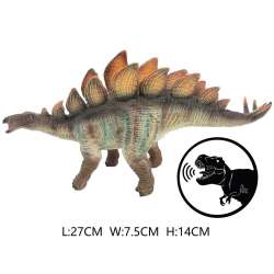 Dinozaur stegozaur z głosem - 1