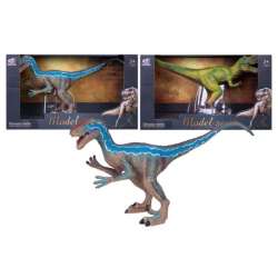 Dinozaur 2 wzory 1005941 NORIMPEX mix cena za 1 szt (NO-1005941) - 1