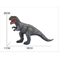 Dinozaur dźwięk, wypchany 4907917 (67640-K4907917) - 1