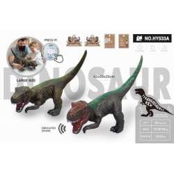 Dinozaur z dźwiękiem HY533A mix cena za 1 szt (BEA7621) - 1