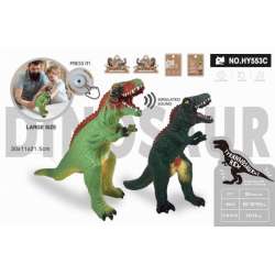 PROMO Dinozaur z dźwiękiem HY553C mix cena za 1 szt (BEA7874) - 1