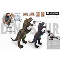PROMO Dinozaur z dźwiękiem HY555C mix cena za 1 szt (BEA7935) - 1