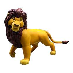 Bullyland 12257 Król Lew -Mufasa - 1